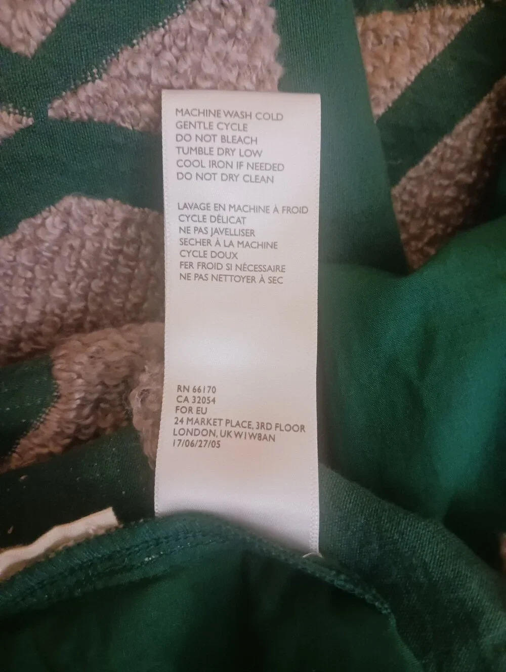 Anthropologie Embroidered Minerva Duvet Cover Full 84